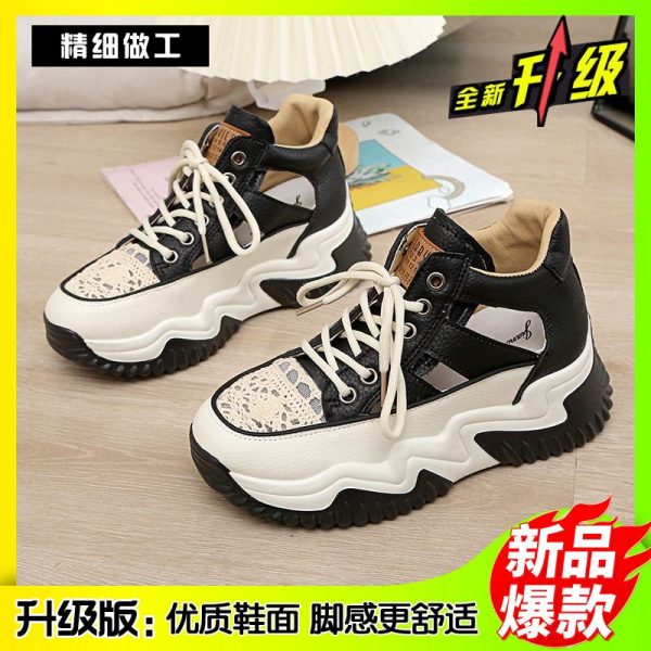 Zingj And Autumn New Casual Single Shoes Mesh Cloth Hollowed-Out Breathable Sandals Small People Tie Daddy Shoes Casual Shoes Black-39